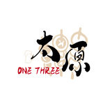 太原 one three