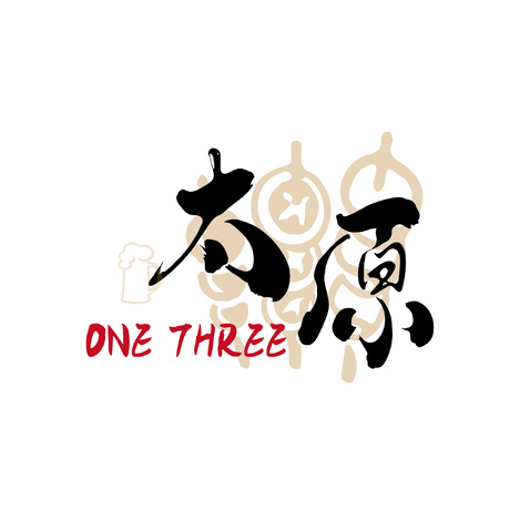 太原 one threelogo设计