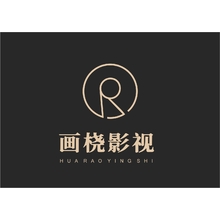 畫(huà)橈影視定