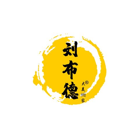 刘布德logo设计