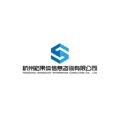 杭州崧果体信息咨询有限公司logo设计