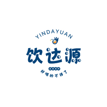 飲達源