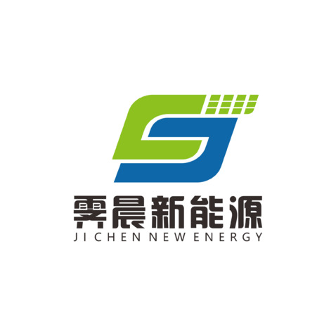 霁晨新能源logo设计