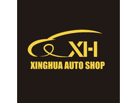 Xinghua auto shop