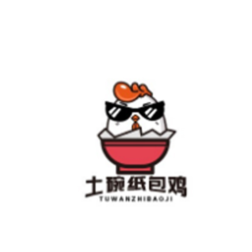 土碗紙包雞logo