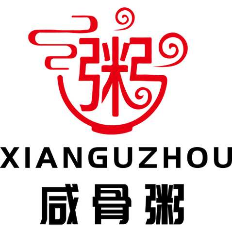 咸骨粥logo设计