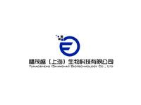 福茂盛（上海）生物科技有限公司