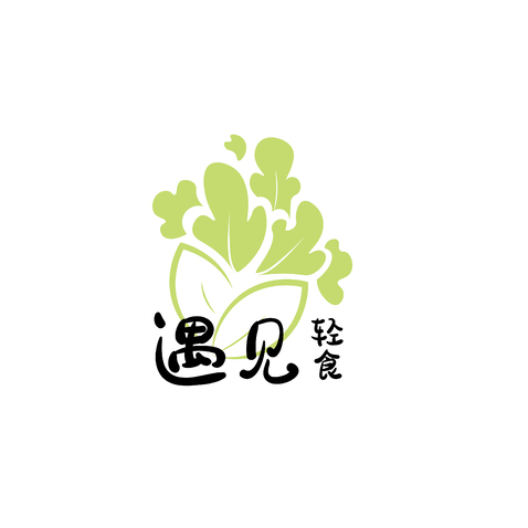 遇见轻食logo设计