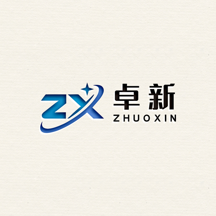 卓新logo