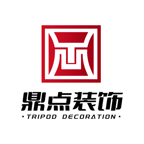 鼎点装饰logo设计