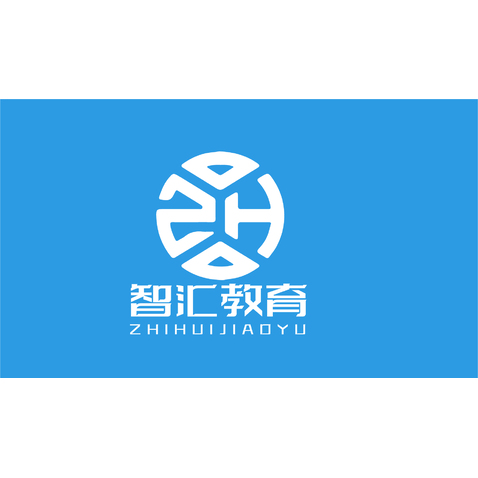 智汇教育logo设计