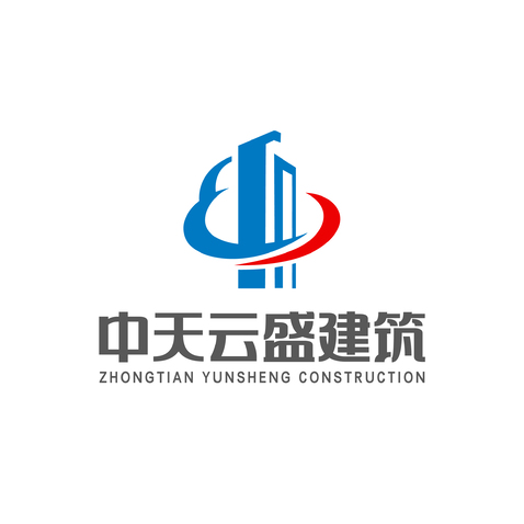 中天云盛建筑logo设计