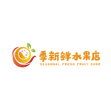季新鲜水果店