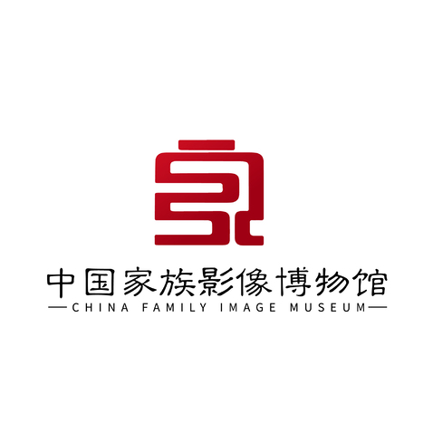 中国家族影像博物馆logo设计