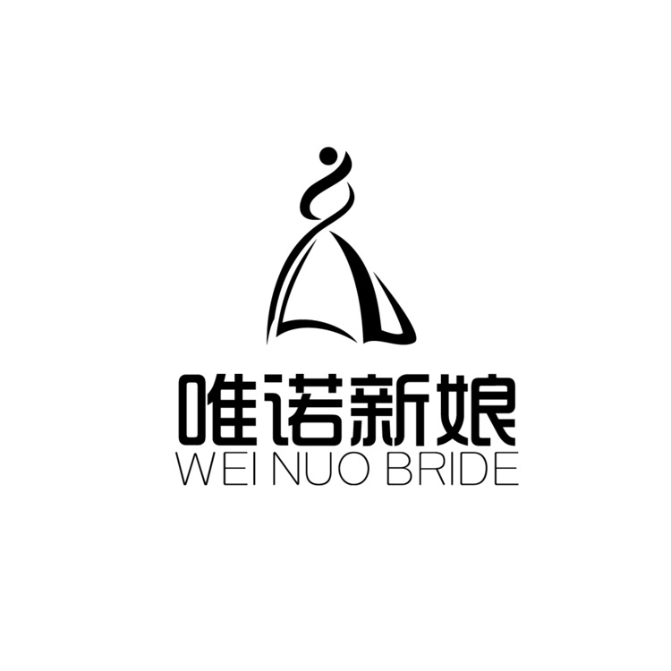 唯诺新娘logo