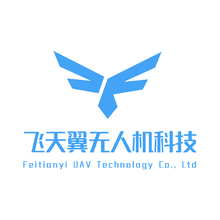 無人機