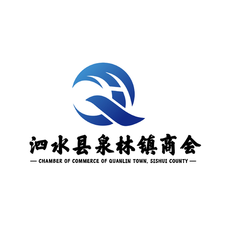 泗水县泉林镇商会logo设计