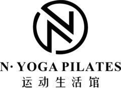 n· yoga pilates