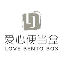 愛心便當盒