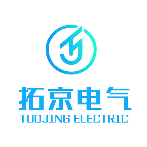 拓京電氣logo設(shè)計