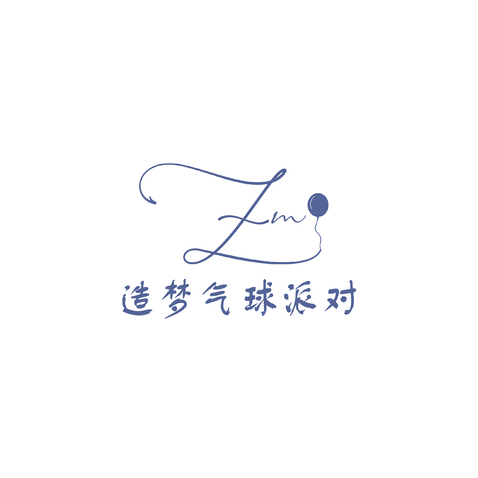 造梦气球派对logo设计