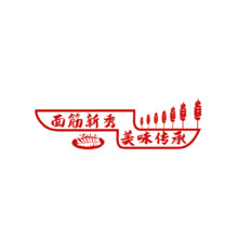 面筋新秀-美味傳承
