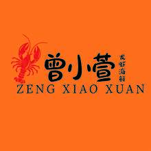 曾小宣