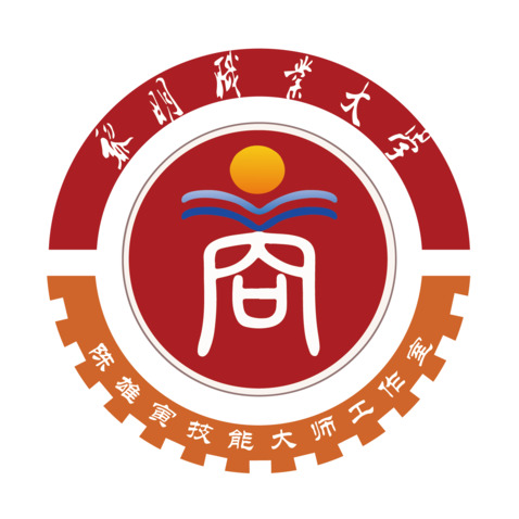 黎明职业大学logo设计