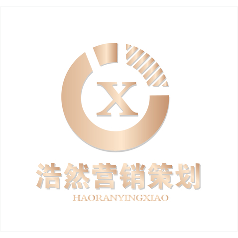 浩然营销策划logo设计