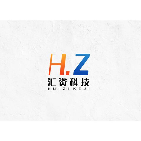 汇资科技logo设计