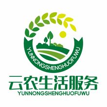 云農