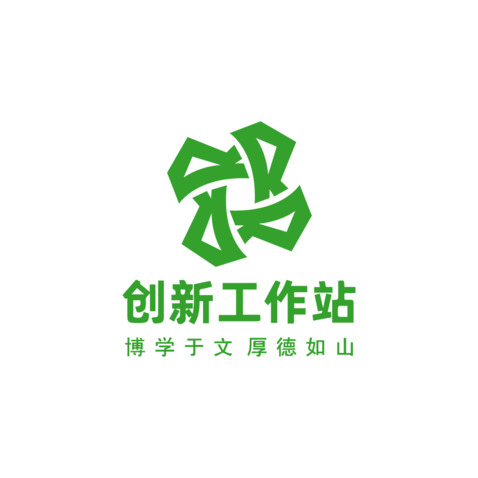 4R创新工作站logo设计