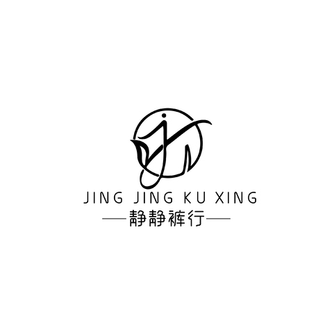 风吹草地羊肉串logo设计