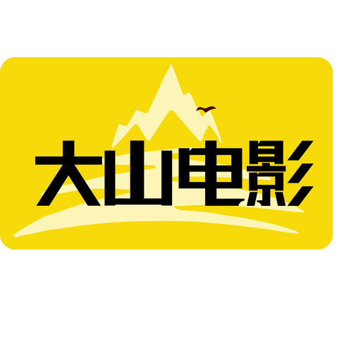 电影logo设计