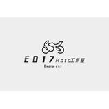 ED17工作室