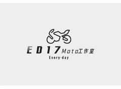 ED17工作室