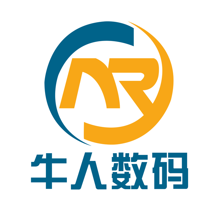 牛人数码logo