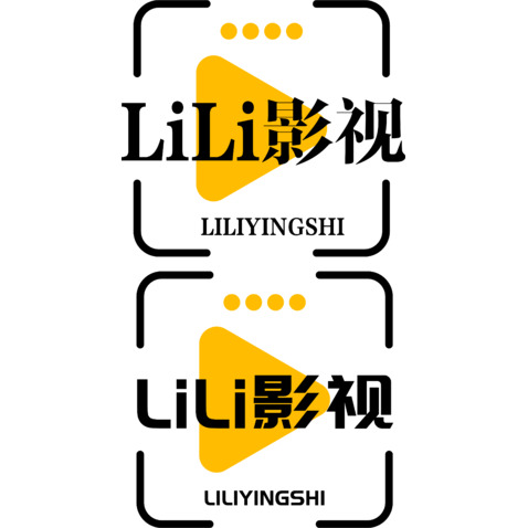 LILI影視logo設(shè)計(jì)