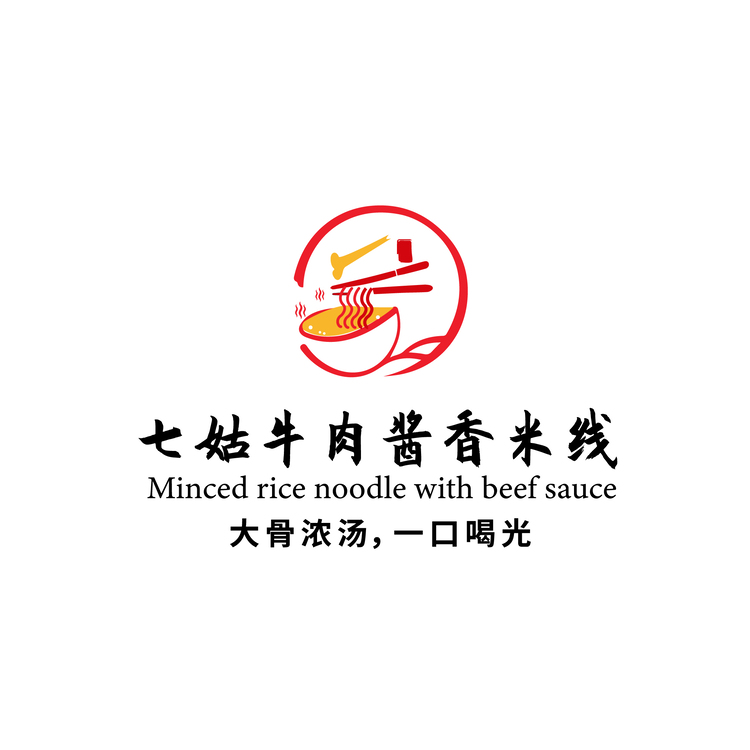 七姑牛肉酱香米线logo