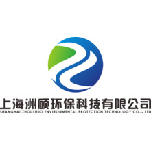 上海洲碩環保科技有限公司