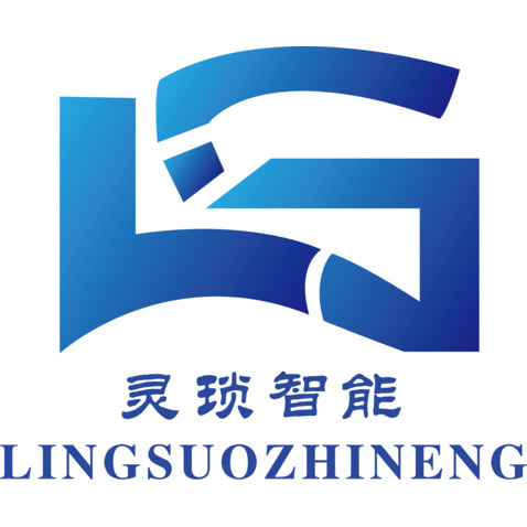 灵琐智能logo设计