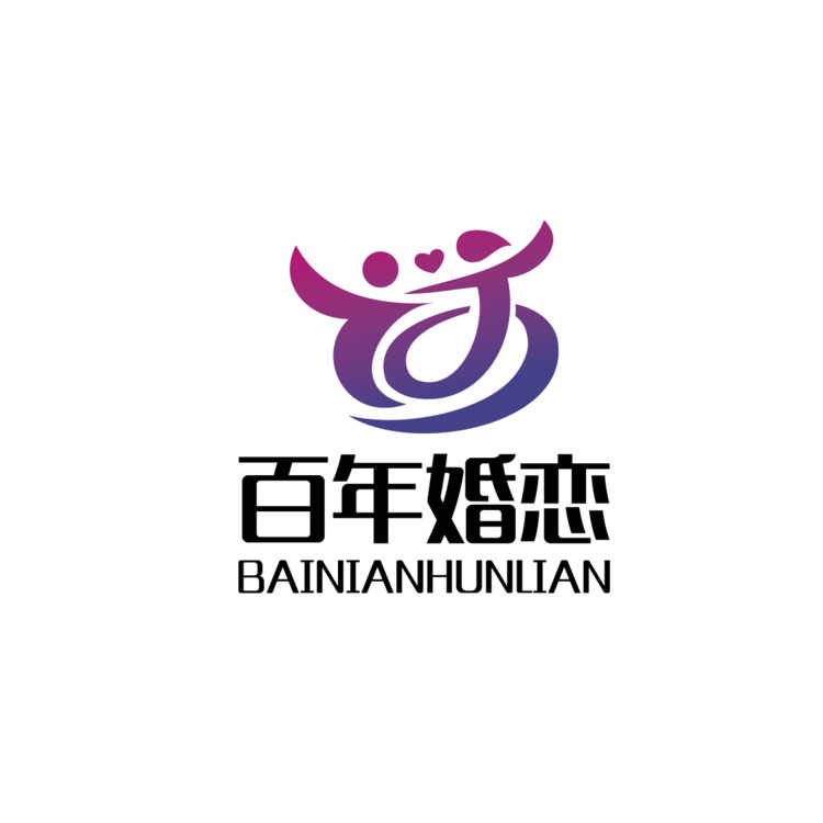 百年婚恋logo