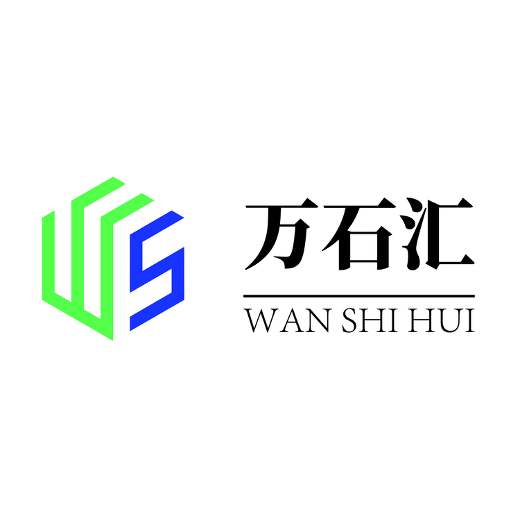 万石汇logo