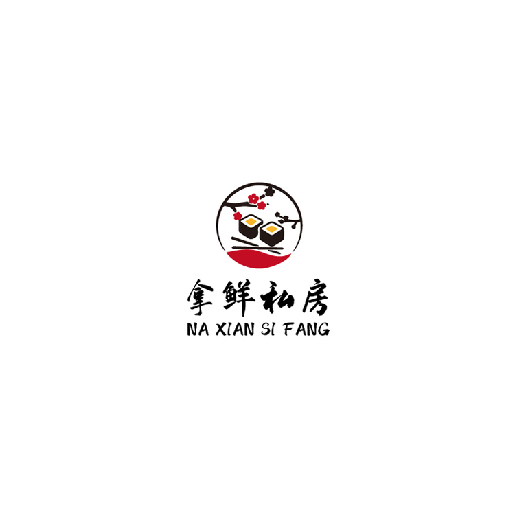 拿鲜寿司logo