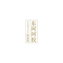 東阿阿膠_畫板 1 副本
