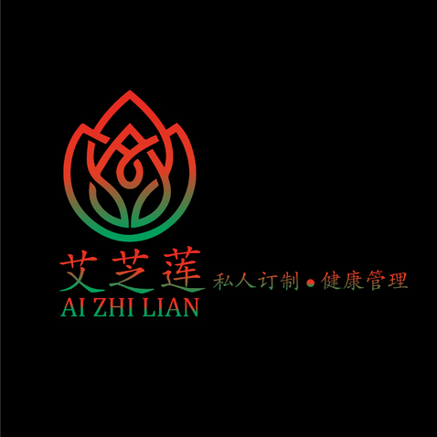 艾芝莲logo设计