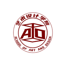 藝術設計學院