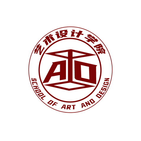 艺术设计学院logo设计