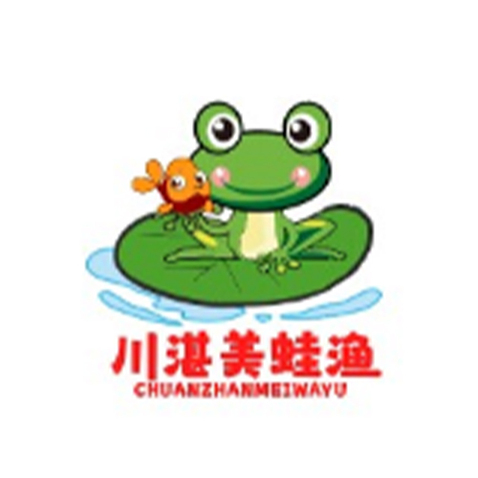 川湛美蛙鱼logo设计