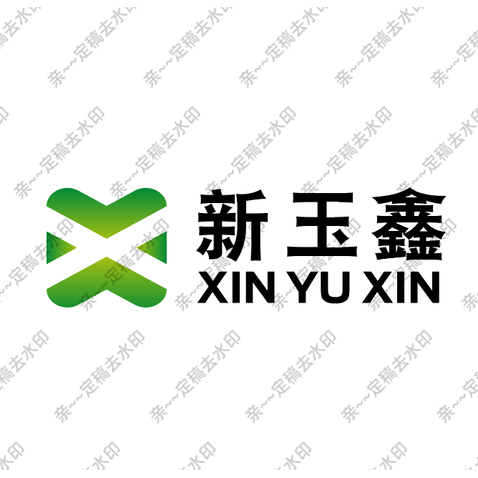 新玉鑫化工logologo设计